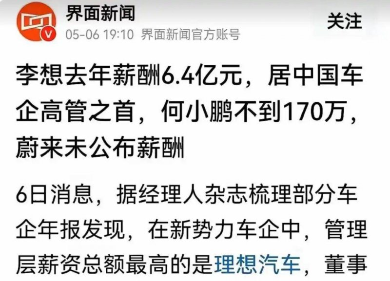 ex外汇交易平台正规吗《龙珠Z 卡卡罗特》HD版以及新DLC上线 魔界新冒险